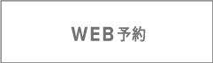 web